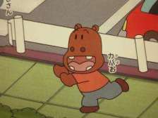 ｱﾙﾌｨｰの高見沢はゲイなんですか？