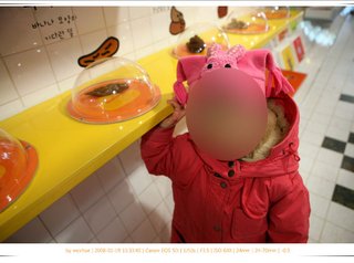 韓国製の海産物の中にヒトの糞便の痕跡が｡