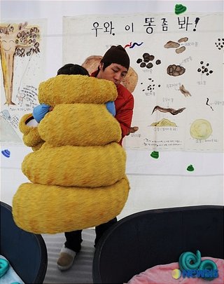 韓国製の海産物の中にヒトの糞便の痕跡が｡