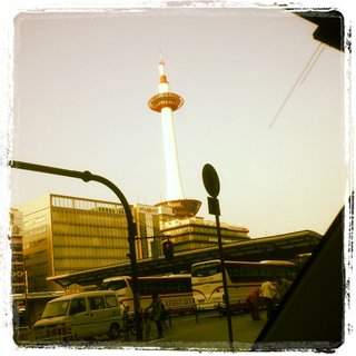 【総合】愛知県