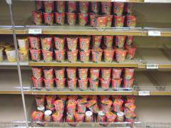 韓国製の海産物の中にヒトの糞便の痕跡が｡