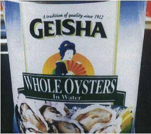 韓国製の海産物の中にヒトの糞便の痕跡が｡