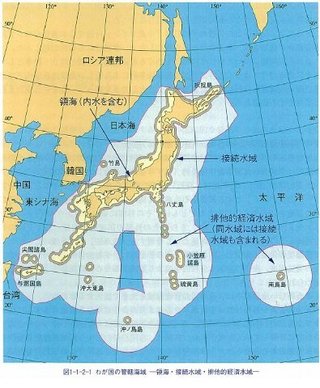 南鳥島海底に大量の「レアアース」の存在が明らかに