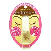 安いけど、超いい！