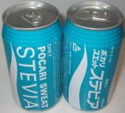 ‡復活してほしい食べ物飲み物‡