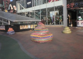 韓国製の海産物の中にヒトの糞便の痕跡が｡