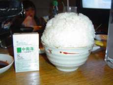 【集計】Ｑちゃん盛りがわかる人