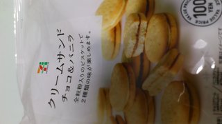 セブンプレミアムのオススメ教えて下さい！