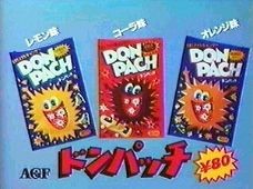 ‡復活してほしい食べ物飲み物‡