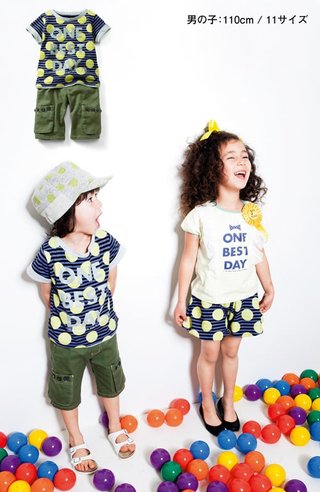 姉弟（140-90）でお揃いができるショップ