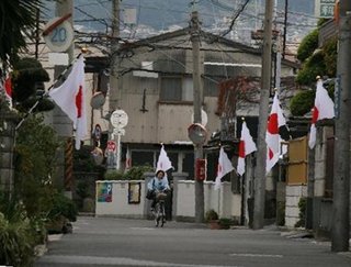 保守ですが何か？