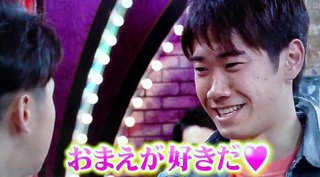 香川真司【総合】