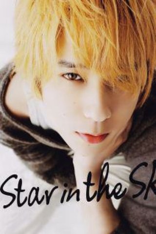 嵐 二宮和也【総合】