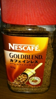 若ママって来客に何を飲むか聞かないの？