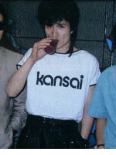 ｱﾙﾌｨｰの高見沢はゲイなんですか？