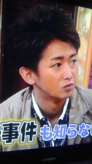 嵐 二宮和也【総合】