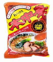 ‡復活してほしい食べ物飲み物‡