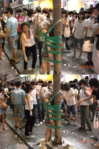 米国務長官「慰安婦、強制的な性的奴隷と表現しろ」