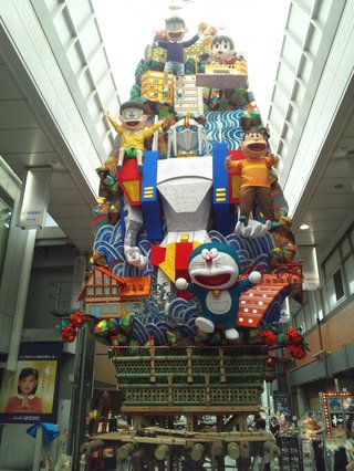 【福岡】【総合】