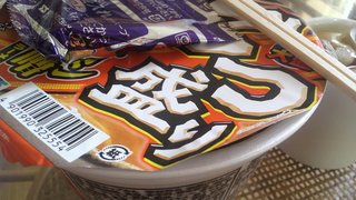 ダラ奥の昼食なに?