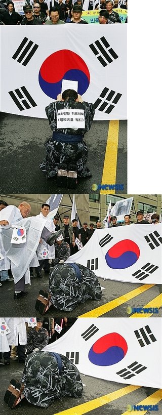 竹島って日本の領土でしょ？