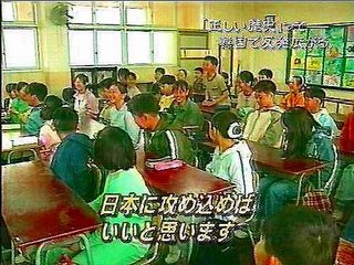 竹島って日本の領土でしょ？