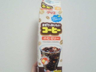 グリコのコーヒーゼリー飲料