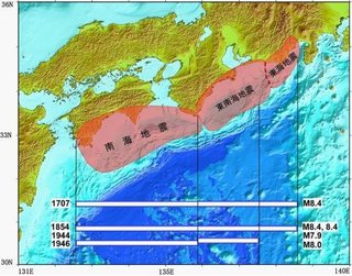 ◆南海トラフ地震、最悪なら死者32万人　