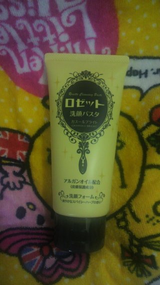 安いけど、超いい！