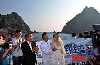 竹島って日本の領土でしょ？