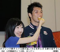 ロンドン五輪<2012>