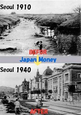 竹島って日本の領土でしょ？