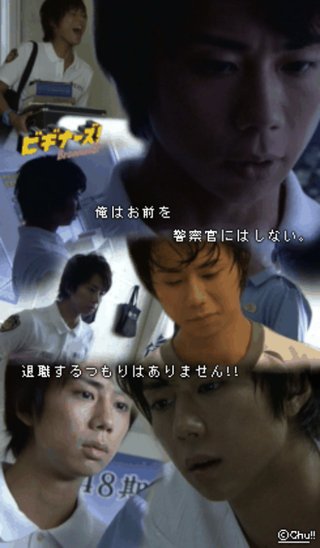 Kis-My-Ft2★北山宏光【総合】