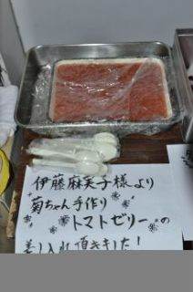 昼ﾄﾞﾗ「ぼくの夏休み」７/２～ﾌｼﾞ系