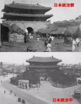 竹島って日本の領土でしょ？