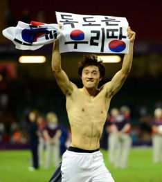 竹島って日本の領土でしょ？