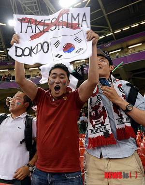 竹島って日本の領土でしょ？
