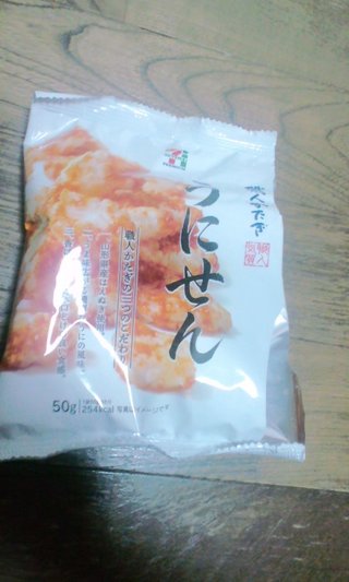 セブンプレミアムのオススメ教えて下さい！