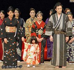 【歌舞伎】市川染五郎大けが！舞台から転落救急搬送