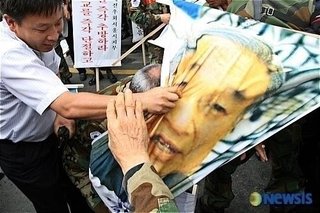 竹島って日本の領土でしょ？