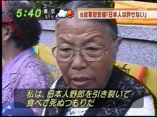 竹島って日本の領土でしょ？