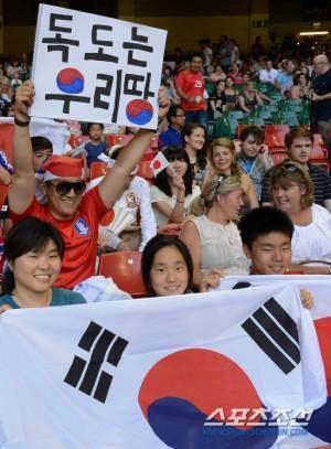 竹島って日本の領土でしょ？