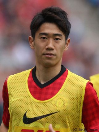 香川真司【総合】