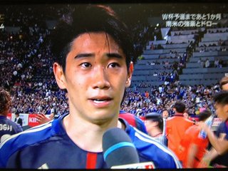 香川真司【総合】