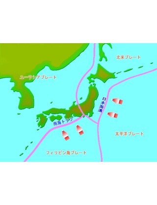 ◆南海トラフ地震、最悪なら死者32万人　