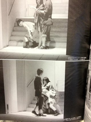 元AKB前田敦子が合コンで泥酔し文春に撮られた