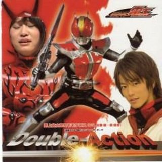 前田敦子、佐藤健熱愛！？