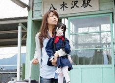 昼ドラ【赤い糸の女】フジ９/３スタート 