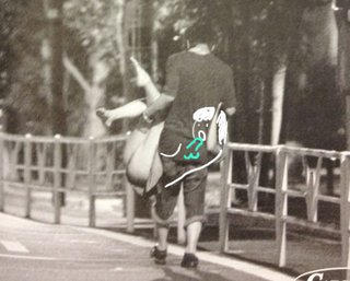 前田敦子、佐藤健熱愛！？