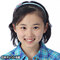 可愛いかった子役が……
